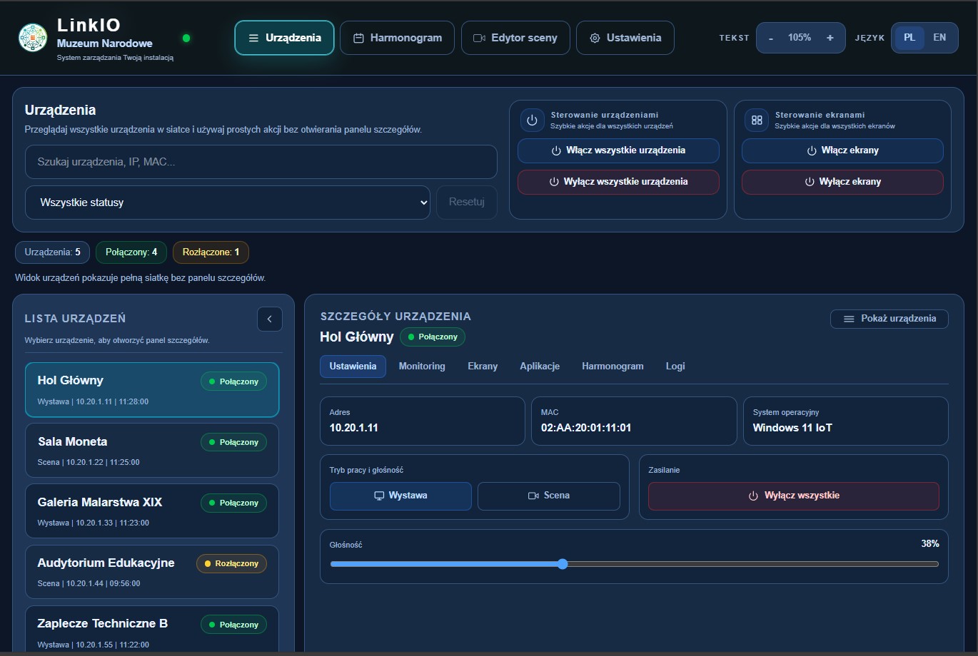 System Interface — Device Details